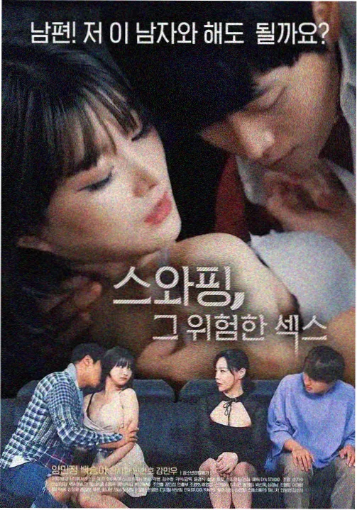 周更剧集样本图鉴配图